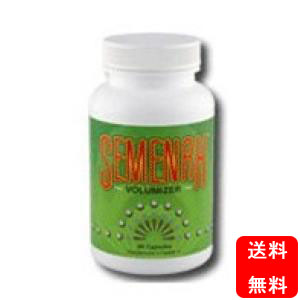 Semenax(シーマナックス)